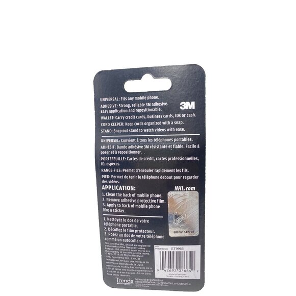 Toronto Maple Leafs 3-in-1 Universal Back Of The Phone Wallet Cord Keeper Stand - Picture 2 of 3